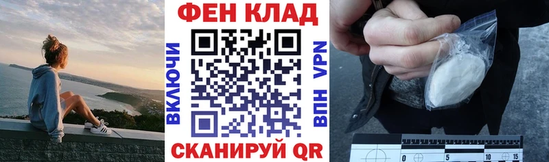 Амфетамин Premium  Уфа 