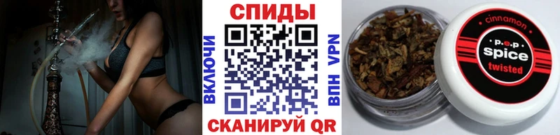 площадка клад  Уфа  Бутират оксибутират 