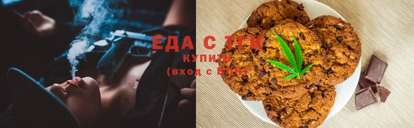 марки nbome Верхний Тагил