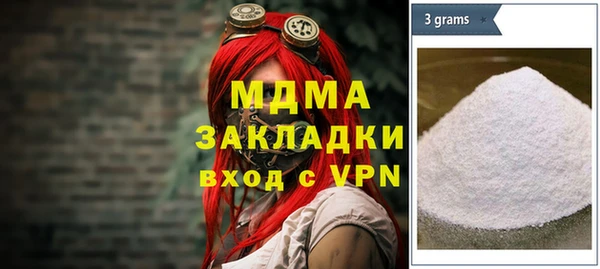 кокаин перу Верея