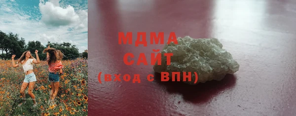 гашиш Верхнеуральск
