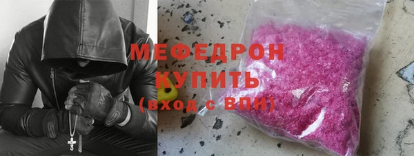 кокаин перу Верея