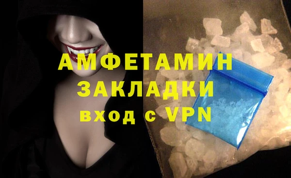 гашиш Верхнеуральск