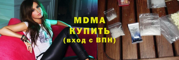 гашиш Верхнеуральск
