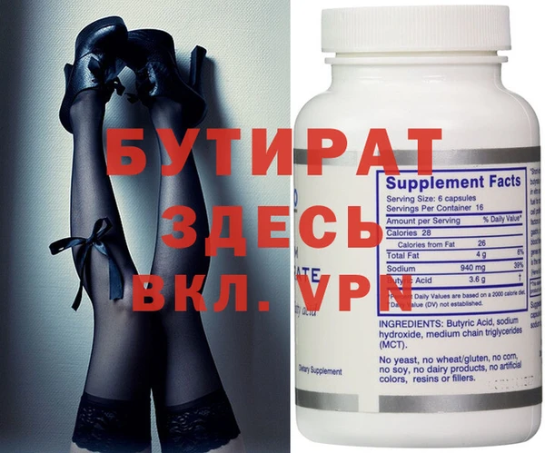 кокаин перу Верея