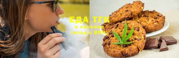 марки nbome Верхний Тагил