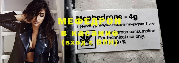 марки nbome Верхний Тагил