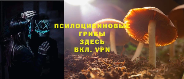 кокаин перу Верея