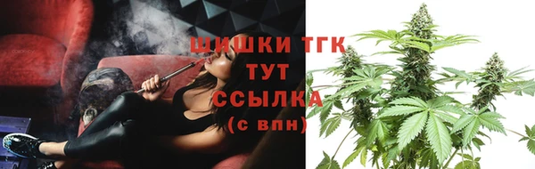 марки nbome Верхний Тагил