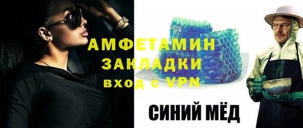 марки nbome Верхний Тагил