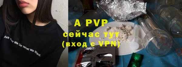 кокаин перу Верея