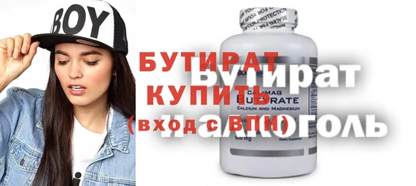 кокаин перу Верея