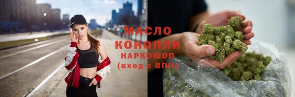 гашиш Верхнеуральск