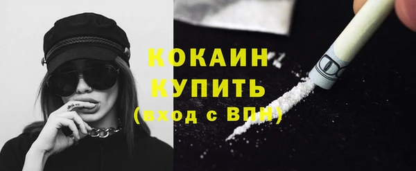 гашиш Верхнеуральск