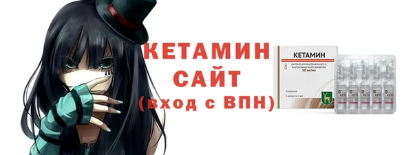 марки nbome Верхний Тагил