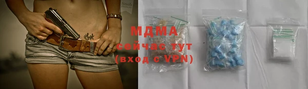 гашиш Верхнеуральск