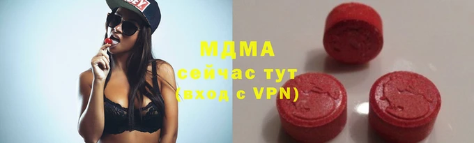гашиш Верхнеуральск
