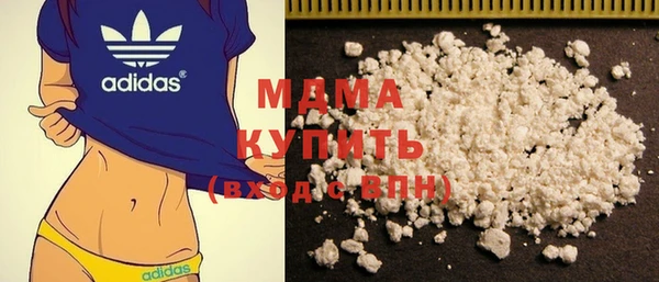 гашиш Верхнеуральск
