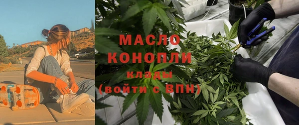 марки nbome Верхний Тагил