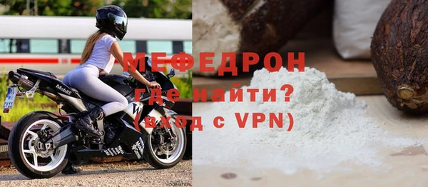 гашиш Верхнеуральск