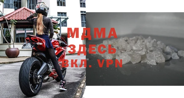 гашиш Верхнеуральск