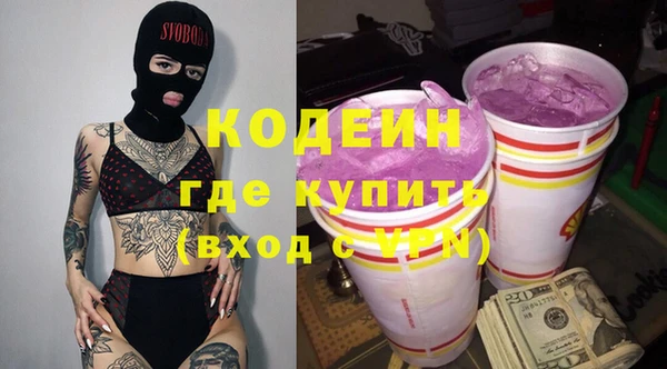 марки nbome Верхний Тагил