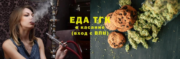 кокаин перу Верея