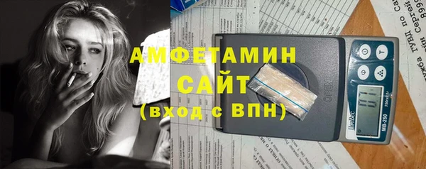 кокаин перу Верея