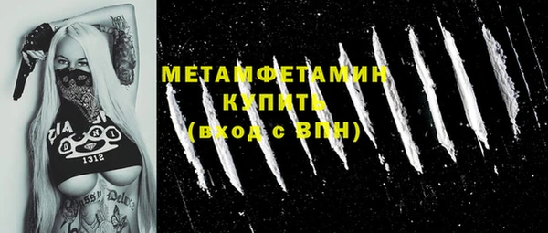 гашиш Верхнеуральск