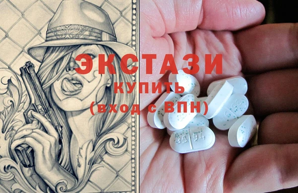 кокаин перу Верея
