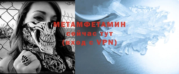 кокаин перу Верея