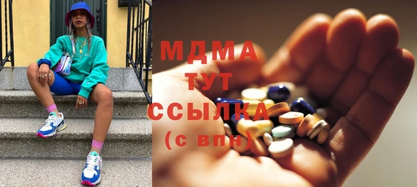 кокаин перу Верея