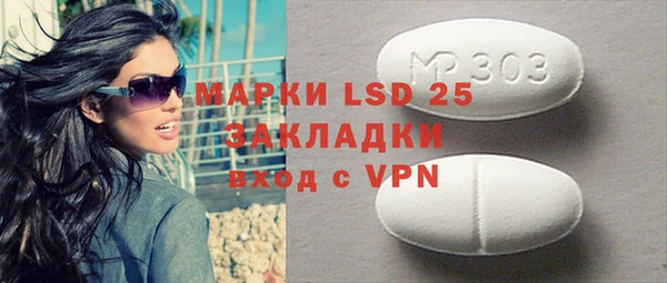 кокаин перу Верея