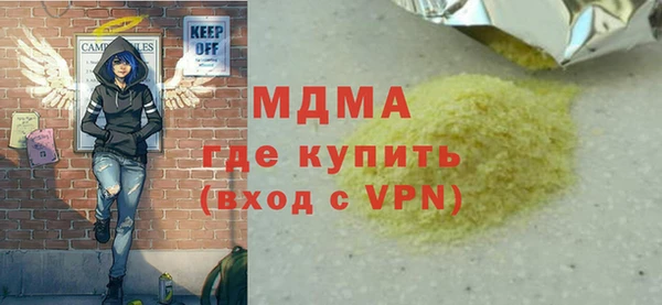 гашиш Верхнеуральск