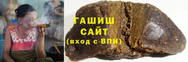 гашиш Верхнеуральск